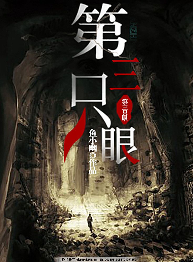 91网